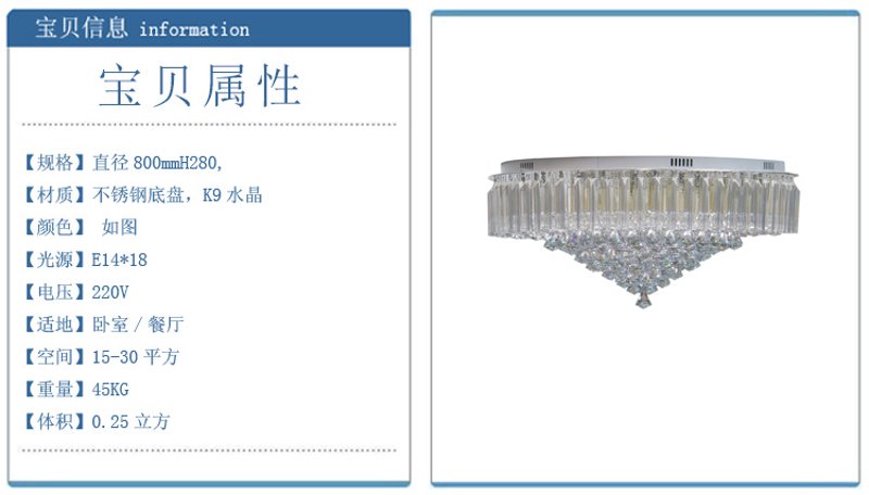 城市照明,照亮未来